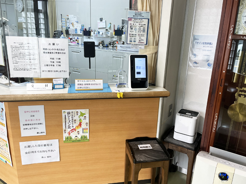 院内風景